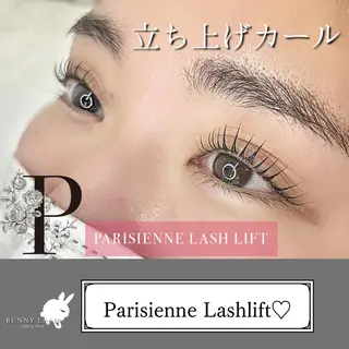 マツエク・マツパ バニーラッシュ千葉店 /マツエク🫧マツパの眉毛・アイブロウイメージ