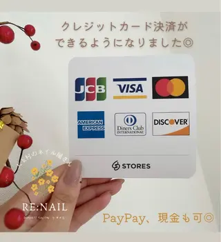 かんの りなのネイルデザイン