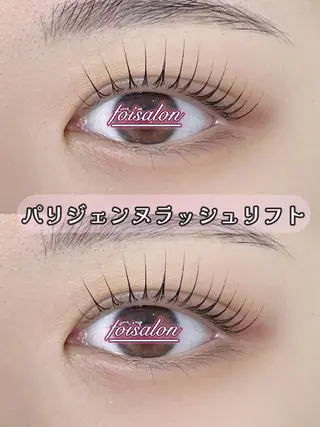 マツエク・マツパ foisalon 大久保店のマツエク・マツパデザイン