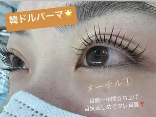 マツエク・マツパ プラスアイ 蒲田西口店のマツエク・マツパデザイン