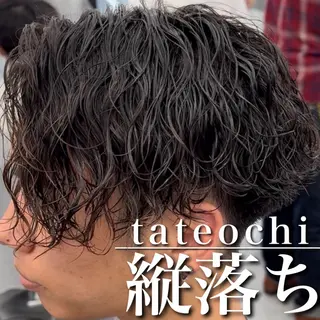 ショート パーマ 【OVARL】縦落ち /波巻き/⛓️カイトのヘアスタイル