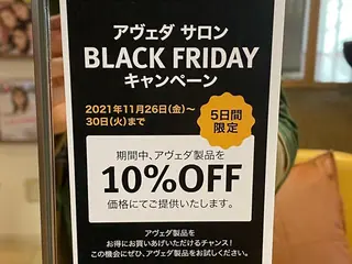 カラー 長谷川 智也/ディレクターのヘアスタイル