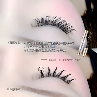 マツエク・マツパ Apis🎀 愛媛/松山のマツエク・マツパデザイン