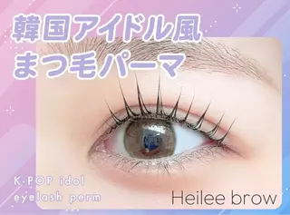 マツエク・マツパ かわばた すずかのマツエク・マツパデザイン