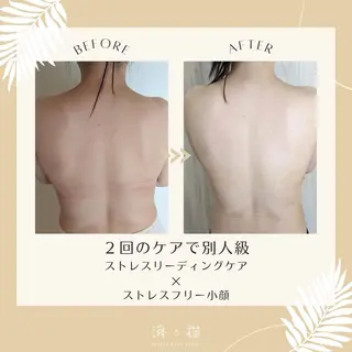 stress care salon　海と猫所属・小顔salon 古田琴のエステ・リラクイメージ