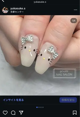ネイル S nail多摩のネイルデザイン