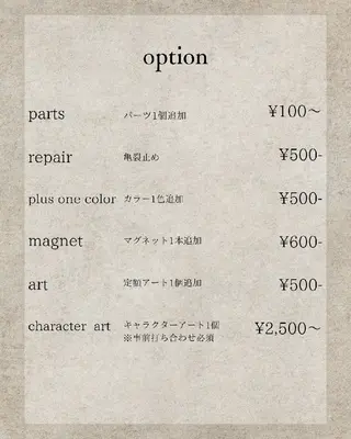 ネイル アトリエマッジョ madokaのネイルデザイン