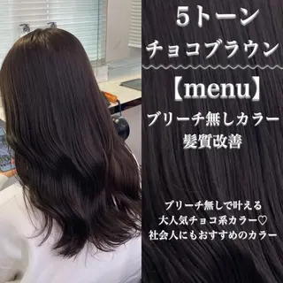 ロング カラー ヘアアレンジ トレンドモテカラー 🩷色落ちまで可愛くのヘアスタイル