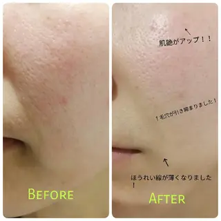 アロマとハーブエステ GARDENのエステ・リラクイメージ