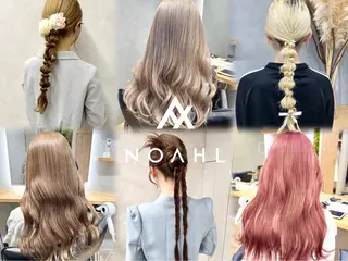 ロング カラー ⭐️NOAHL大宮 カラー特化美容室⭐️のヘアスタイル