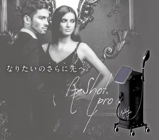 ponopipi 宇津木のエステ・リラクイメージ