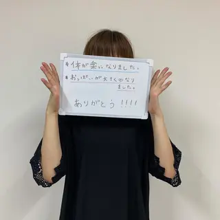 リラクゼーション サロンせいらんのエステ・リラクイメージ