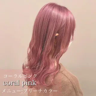 ロング カラー EMIL/上野駅近 /ブリーチ縮毛矯正のヘアスタイル