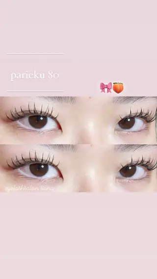 マツエク・マツパ ♡tiana juna˖ ࣪⊹のマツエク・マツパデザイン