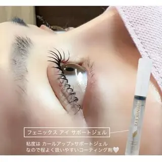 マツエク・マツパ アイサロン LOOK.のマツエク・マツパデザイン