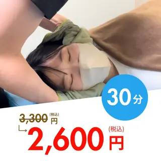 W2鍼灸整骨院 CORILABOのエステ・リラクイメージ