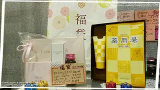 ﾒﾅｰﾄﾞﾌｪｲｼｬﾙｻﾛﾝ水間寺前所属・中屋 裕子のエステ・リラクイメージ