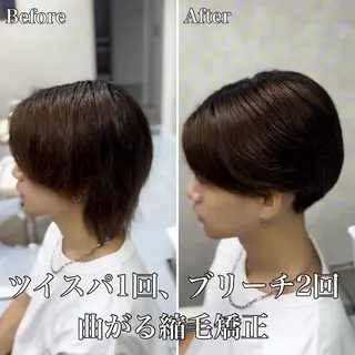 ショート パーマ メンズ 🔮メンズ縮毛矯正 毛流れパーマ💎竹永のヘアスタイル