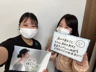 那覇 deりらくのエステ・リラクイメージ