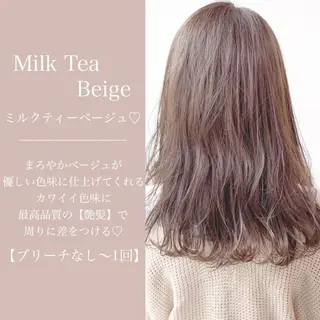 ミディアム カラー ヘアアレンジ 💍Story川越 オフィシャル💍のヘアスタイル