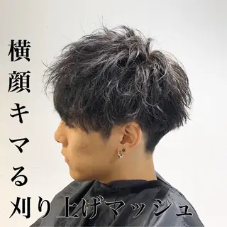 ショート パーマ メンズ Alea by  little横浜所属・💞あざと可愛い💞 児玉大地のヘアスタイル