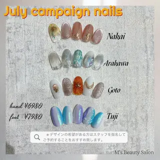 ネイル M's Beautysalon所属・M's 新小岩  Yunaのマツエク・マツパデザイン