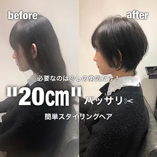 ショート カラー 🌟イメチェン美容師 🌟清水 大輝のヘアスタイル