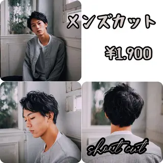 セミロング カラー メンズ 【公式】amble luxe池袋東口🩷のヘアスタイル