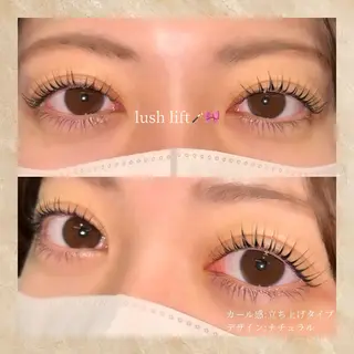 マツエク・マツパ VILLAVO 富谷のマツエク・マツパデザイン