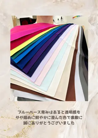 パーソナルカラー診断 自由が丘💐ブルームのその他イメージ