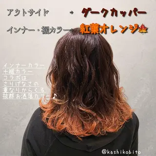 セミロング カラー ヘアアレンジ RUBEUS【ルベウス】所属・✨艶々カラー🎨 杉本賢人のヘアスタイル