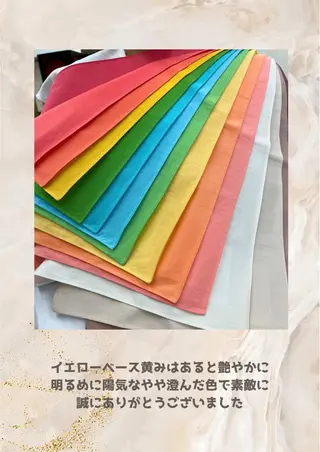 パーソナルカラー診断 自由が丘💐ブルームのその他イメージ