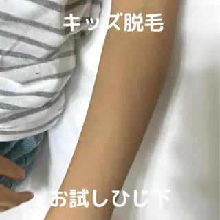 キッズ エピット横浜磯子店所属・エピット横浜磯子店 大森のエステ・リラクイメージ