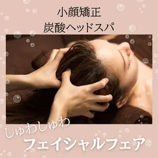 小顔･整体･脱毛 🌟りか🌟のその他イメージ