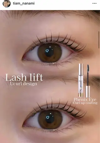 マツエク・マツパ 🎀Nanami / Tia'm🎀のマツエク・マツパデザイン