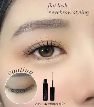 マツエク・マツパ Blanc Eyelash Salon 水戸内原店所属・安 萌々穂の眉毛・アイブロウイメージ