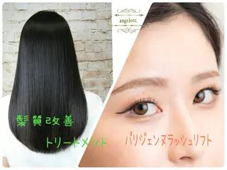 マツエク・マツパ angelotti 小林のマツエク・マツパデザイン