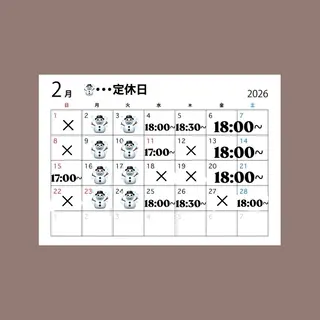 平野 優菜 / minim 艶カラーのヘアスタイル