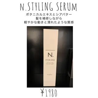 ミディアム カラー パーマ ヘアアレンジ メンズ 似合わせカラー/艶 髪質改善/ヨシザキのヘアスタイル