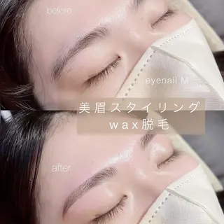 ネイル モデル様募集✨ ERINAの眉毛・アイブロウイメージ