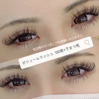 マツエク・マツパ linda ABEのマツエク・マツパデザイン