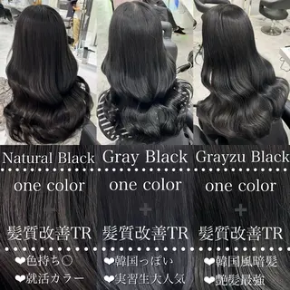 ロング カラー ブリーチなし特化 美容師💖SAE💖のヘアスタイル