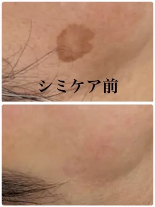 babyaiai所属・babyaiai 　momo🍑のエステ・リラクイメージ