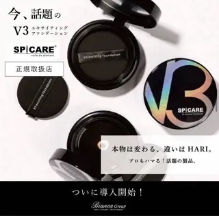 マツエク・マツパ ⟡.·Bianca アビコ 🎀のマツエク・マツパデザイン