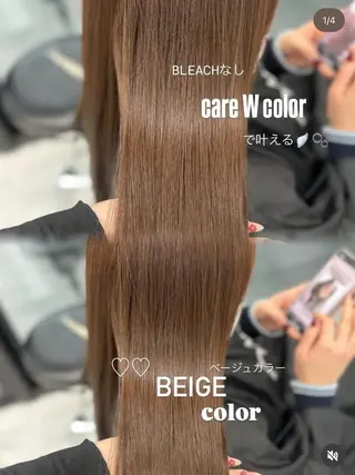 ロング カラー 上品モテヘア🩶 karen🩶のヘアスタイル