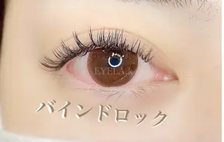 マツエク・マツパ MINT EYELASH & RELAXATION AESTHE 人形町店所属・KOIKE AZUSAのマツエク・マツパデザイン