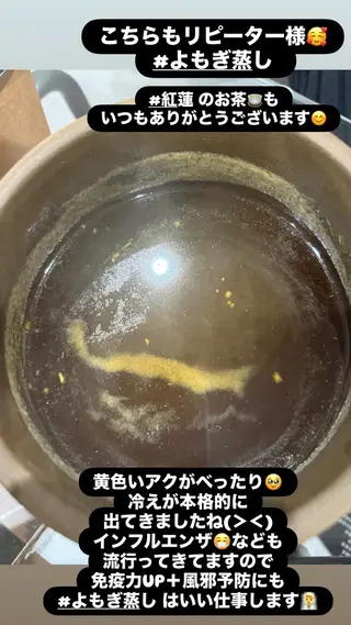 LiZA エステティックサロンのエステ・リラクイメージ