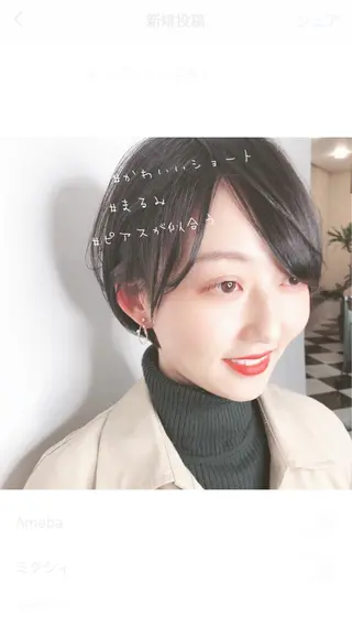 ショート ショート/ボブ /パーマ🌿柏原良亮のヘアスタイル