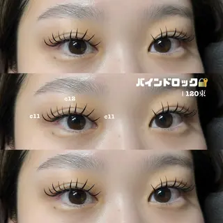 マツエク・マツパ 𓊆ᶠᵉᵉʸ𓊇 ᶜᴴᴵᴴᴬᴿᵁのマツエク・マツパデザイン