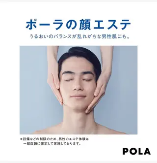 豊田 花のその他イメージ